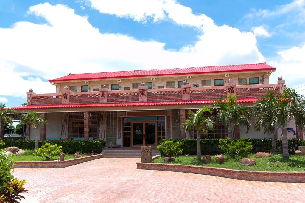 Bed and Breakfast Family Pottery Heng-ch'un Exterior foto